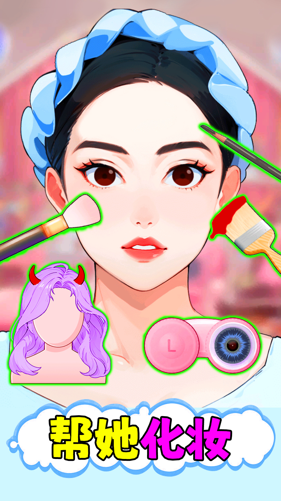 图2