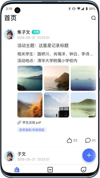 图1