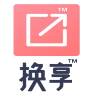 换享app