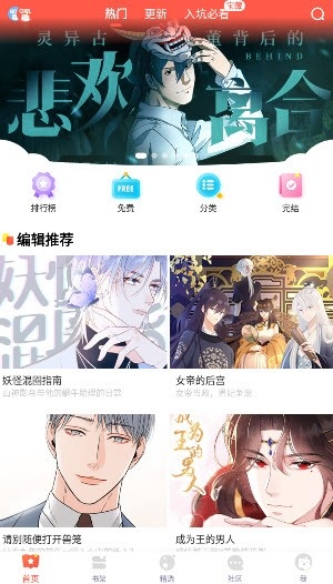图1
