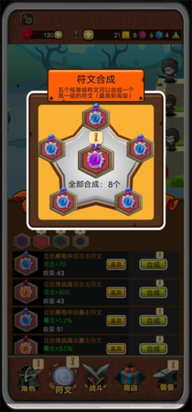 图1