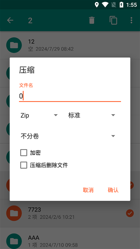 图1