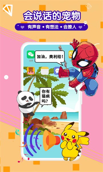 图1