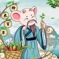 神农识别百草app