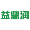 益鼎润app