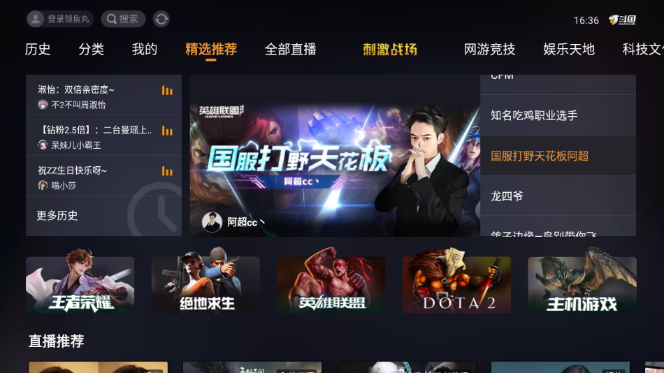 图4