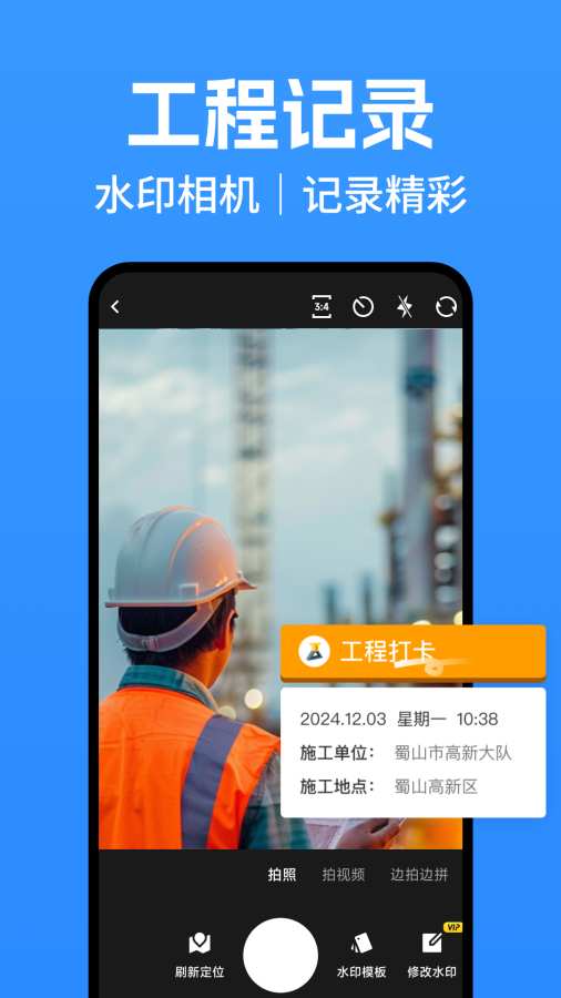 图1