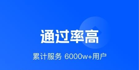 微口袋app官方版