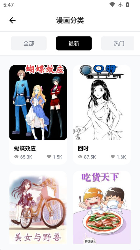 图3