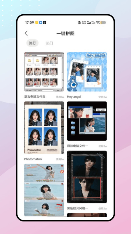 图1