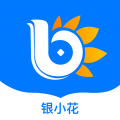 银小花借款app