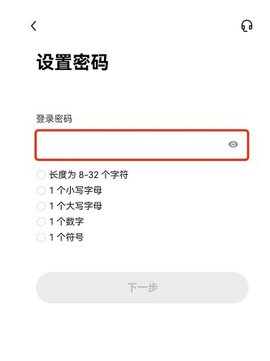 新ddpay钱包官网版