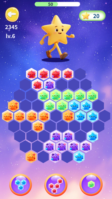 璀璨星星乐园