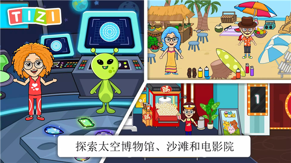 图1