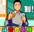 随机足球游戏