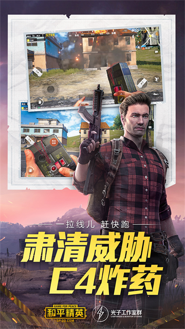 图1