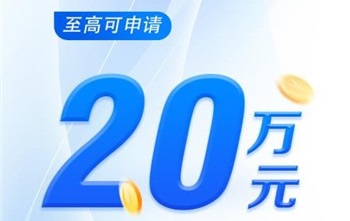 叮咚金融借款app合集