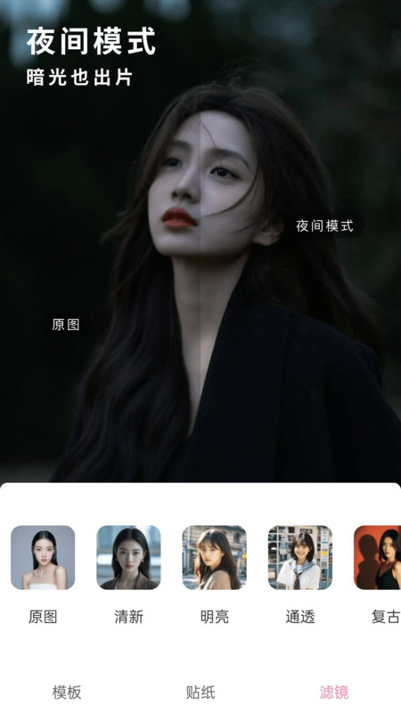 图4
