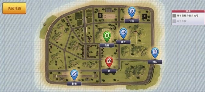 仓库猎人模拟器
