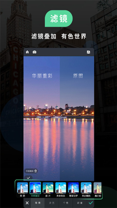 图1