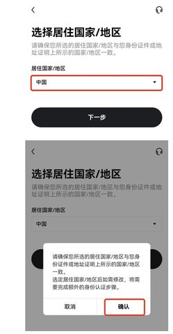 新ddpay钱包官网版