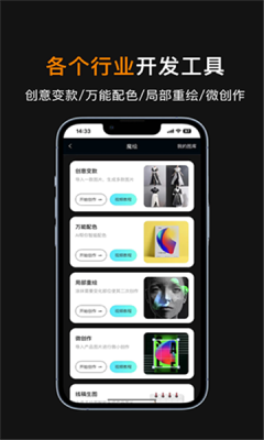 图1
