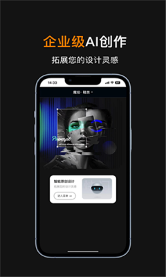 图3