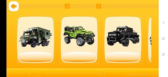 雷尔积木app