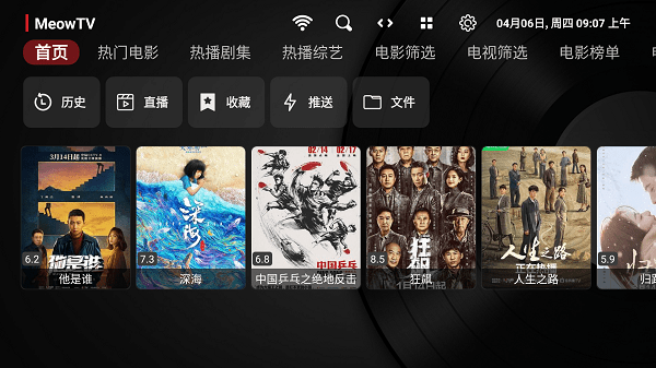图1