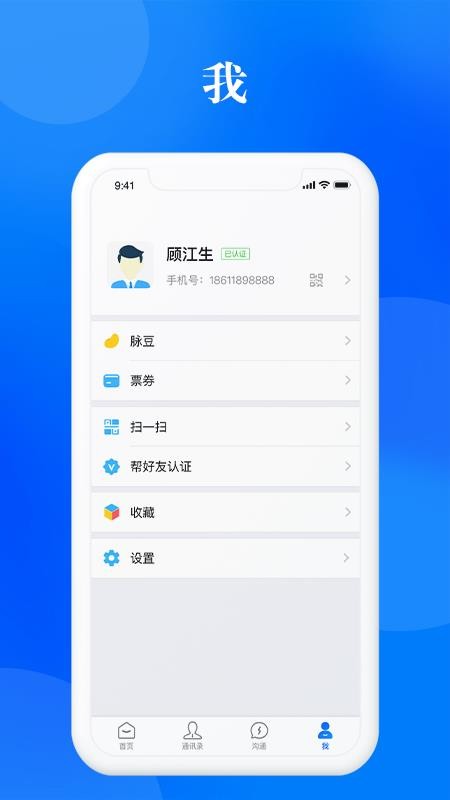 图1