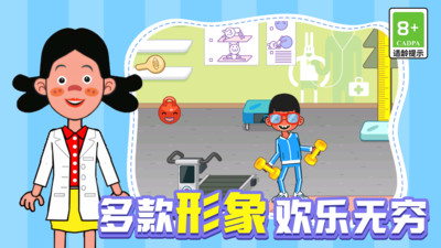 图1