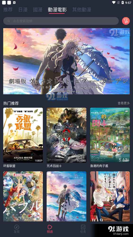 图6