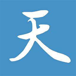 天一书阁app