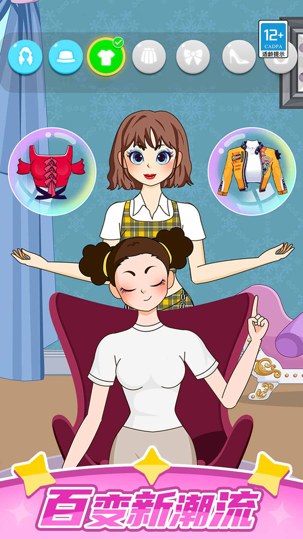 图3