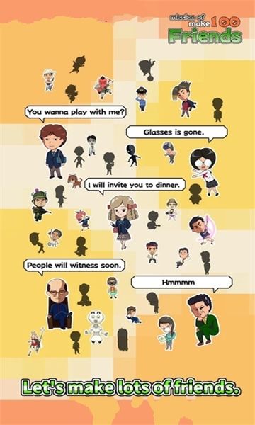 100 Friends游戏