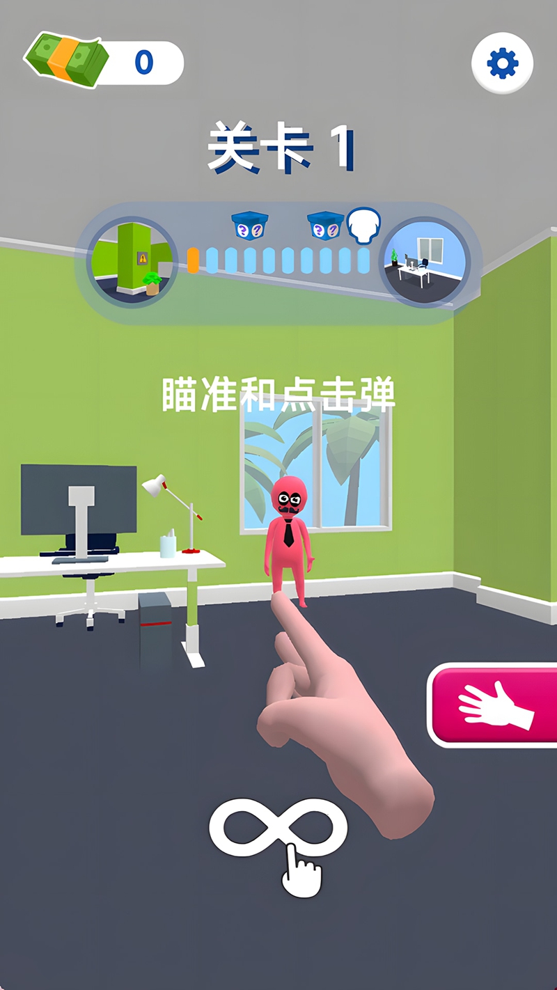 图3