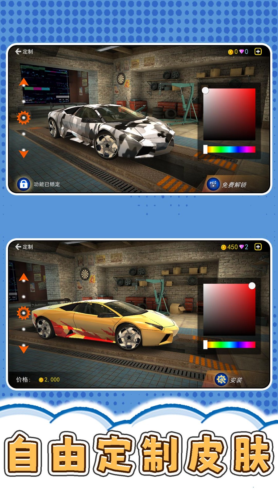 图3