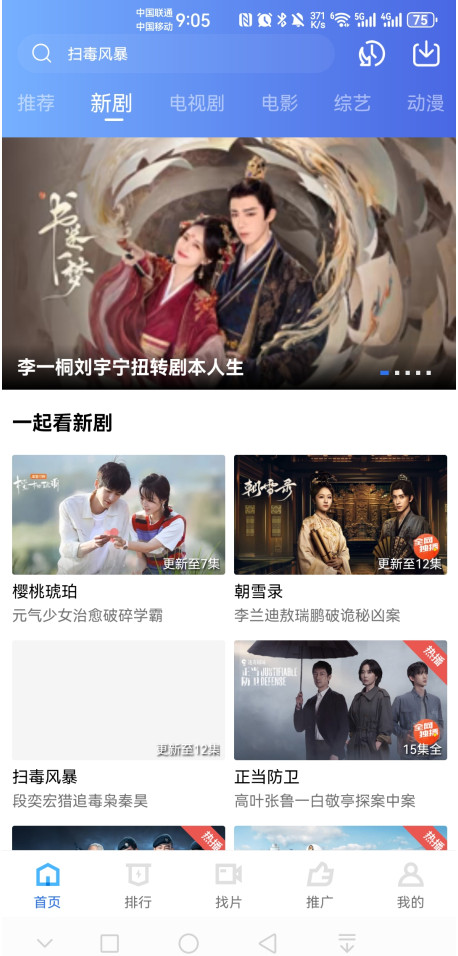 图3