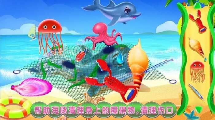 图1