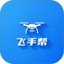飞手帮app
