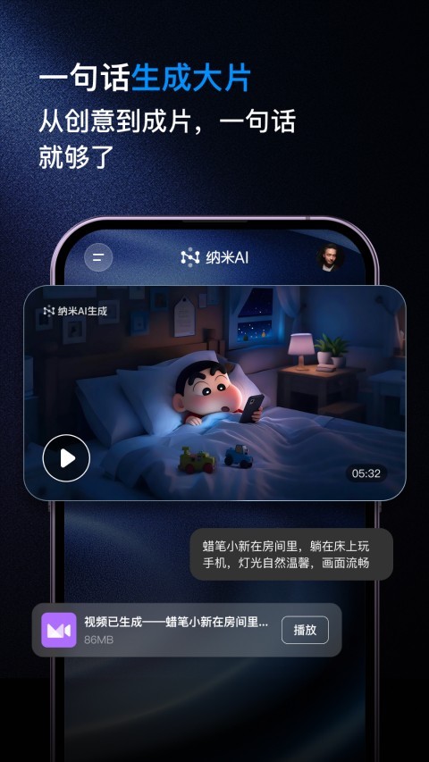 图4