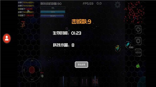 图2