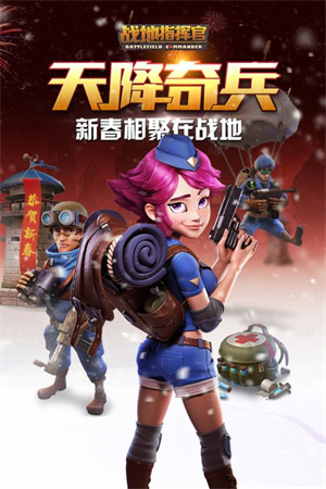 图3