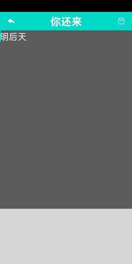 图4