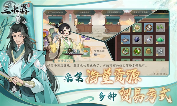 图1