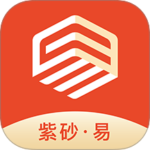 紫砂易app