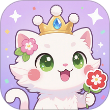 救救小猫咪游戏