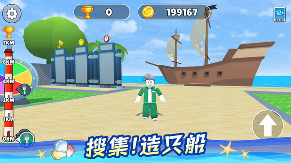 图3