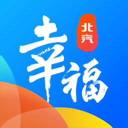 幸福北汽app
