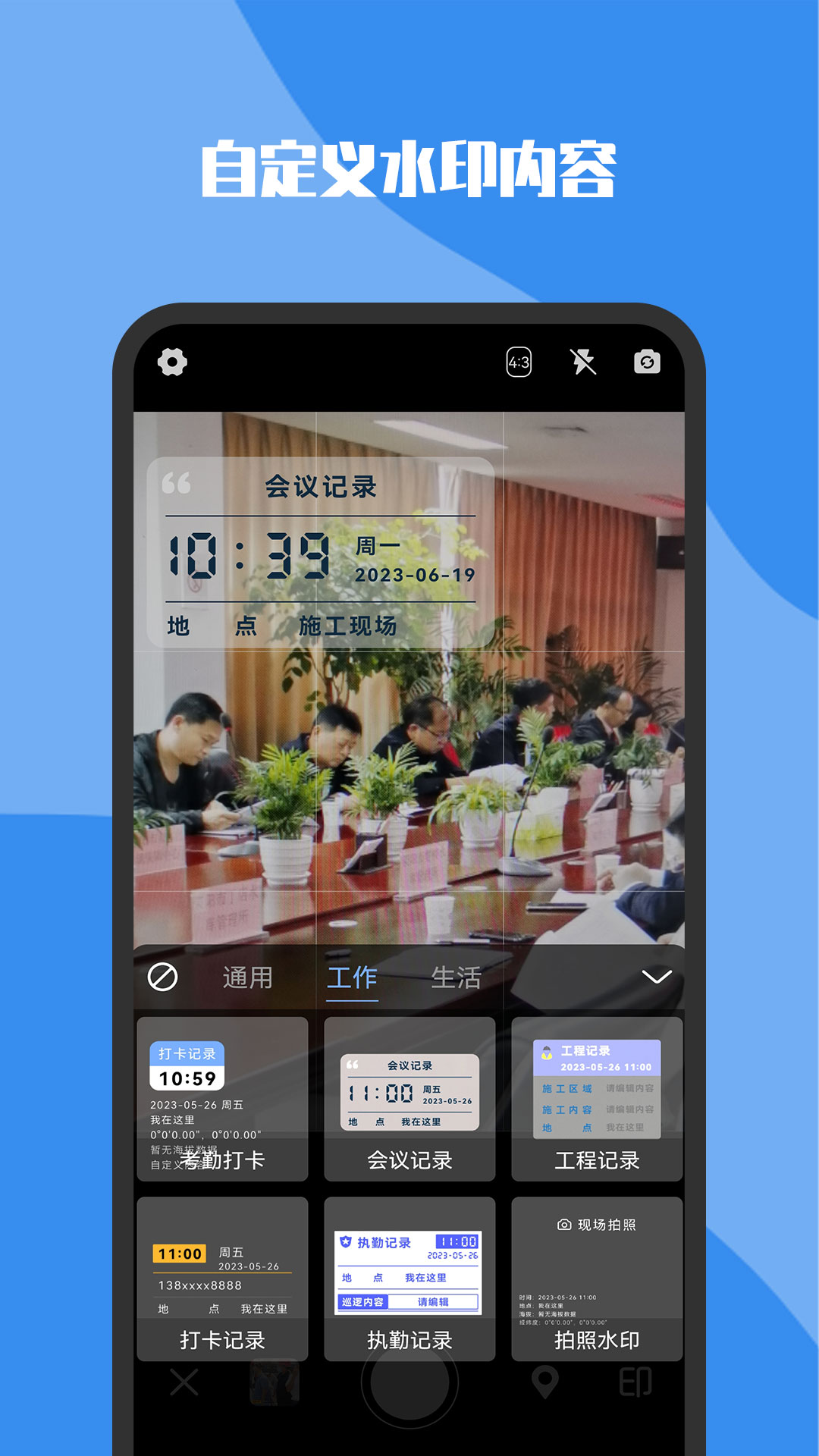 图1